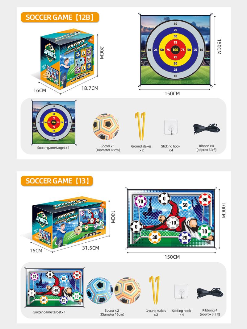 Children's indoor football training shooting target cross-border parent-child boy throwing toy gifts_voghion.com