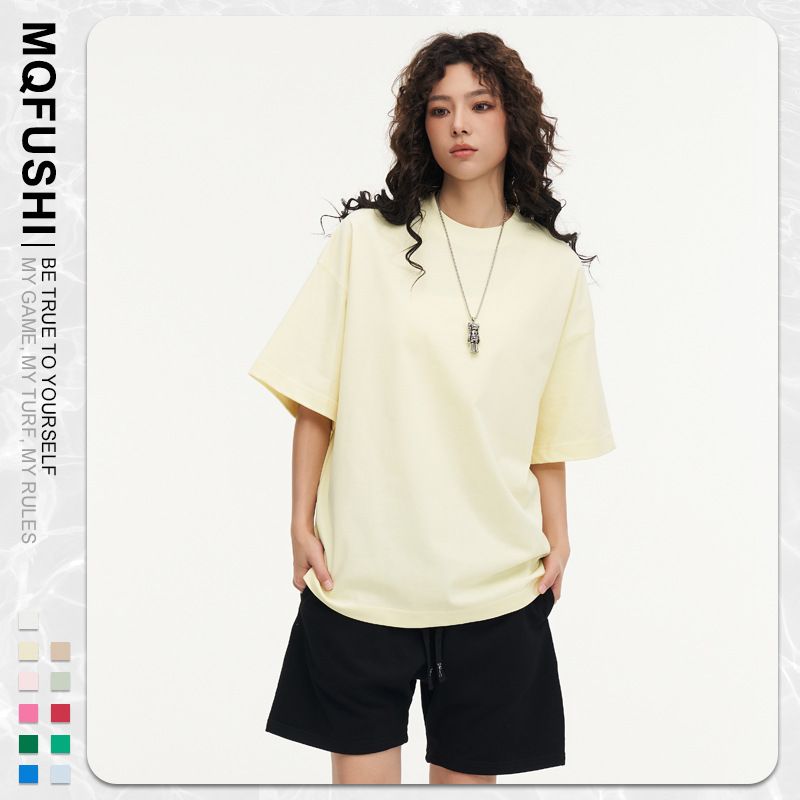 Unbeatable Quality 350g European Size Pure Cotton T-shirt Print Top Men's Solid Color With White Base Inside_voghion.com