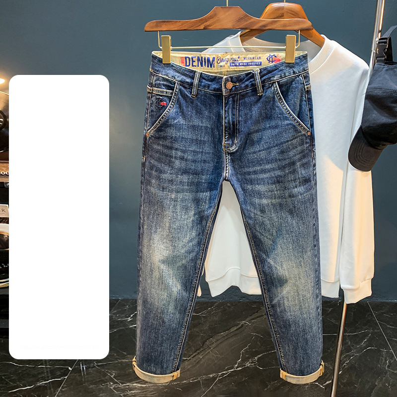 Men's Clothing Autumn Men's Jeans Trendy Slim Straight Stretch Trousers Micro Harem High end Printed Casual Men's Pants_voghion.com