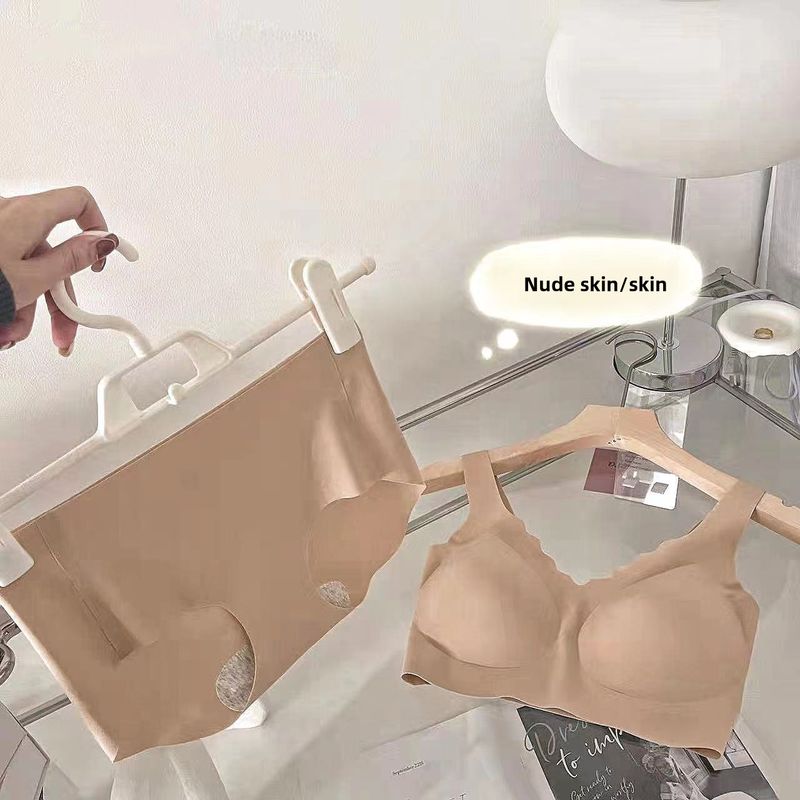 Fixed Cup No Mark No Size Underwear Women's Set Gift Box No Steel Ring Underwear Push-Up Sports Latex Bra_voghion.com