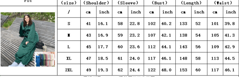 Damenkleid Naher Osten Türkei einfarbig großes mehrfarbiges Robenkleid_voghion.com