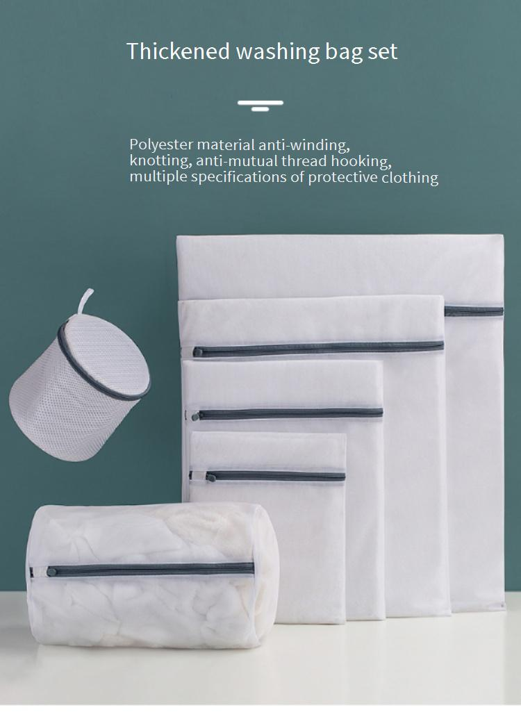 Sacs à linge en maille polyester de qualité supérieure – Ensemble multi-tailles pour linge délicat, sous-vêtements et vêtements de bébé (mailles fines/grosses, carrées/cylindriques)_voghion.com