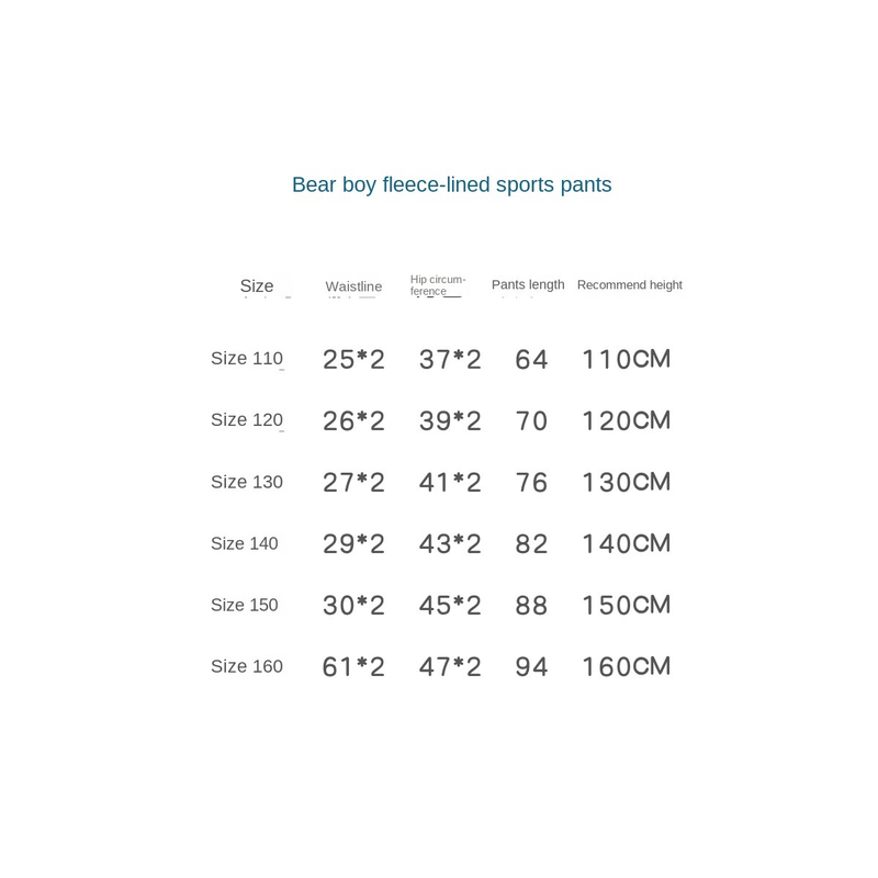 Bear children's clothing fall and winter new boys padded embroidery warm sweatpants sweatpants big boy breathable comfortable pants_voghion.com