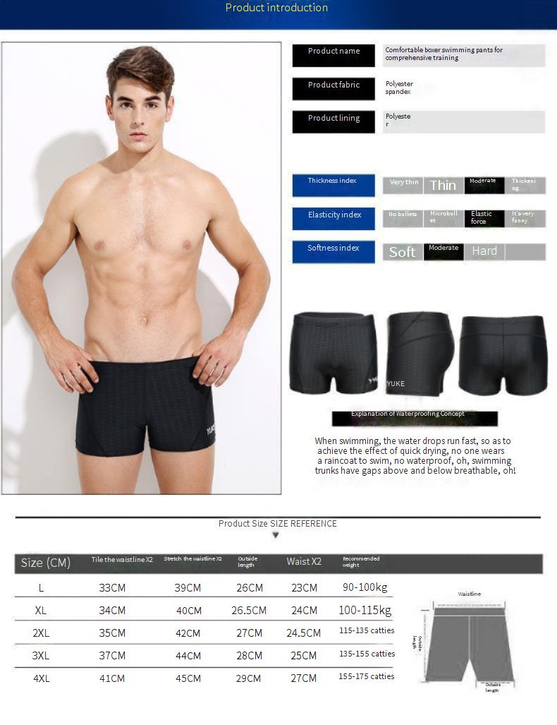 Maillots de bain deux pièces Yuke pour hommes, maillot de bain grande taille en peau de requin, short de bain imperméable à lacets et à séchage rapide_voghion.com