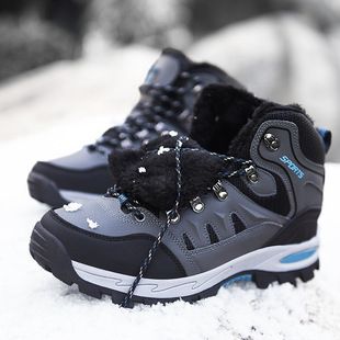 Russesch Wanter Plüsch waarm Männer Kotteng High Top Outdoor Biergbesteigung an Offroad Lafschong, iwwerdimensionéiert Schnéistiefelen_voghion.com