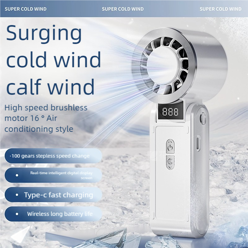 3600mAh Ice Pack Fan Foldable Semiconductor Refrigeration High Speed Turbofan Infinitely Variable Speed Handheld Electric Fan_voghion.com
