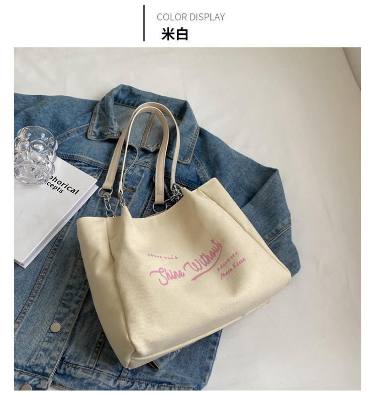 03 New Canvas Girls' Chain Advanced Sense Trend Portable Tote Bag Commuting Simple and Large Capacity_voghion.com