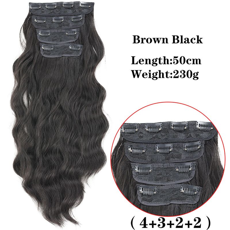 Wig piece water wavy hair extension piece four-piece cushion hair thickening hair volume natural rehair 50cm_voghion.com