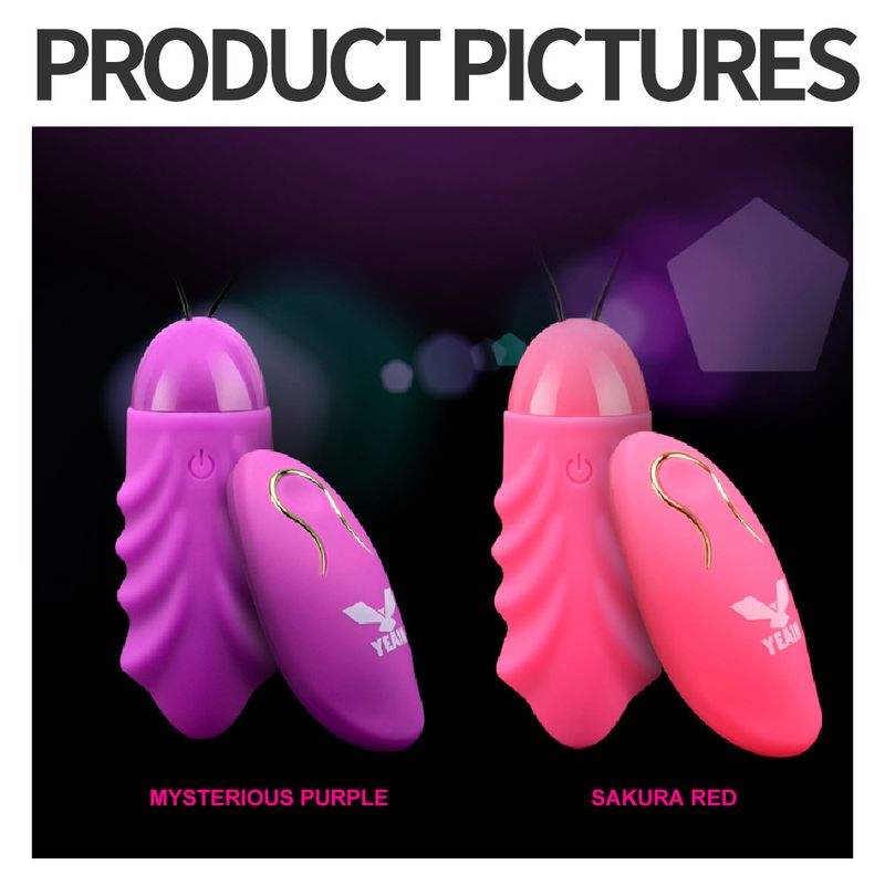 Oeuf sauteur à télécommande sans fil Night Sakura Love, appareil de masturbation féminine, jouet à vibrations puissantes multifréquences_voghion.com