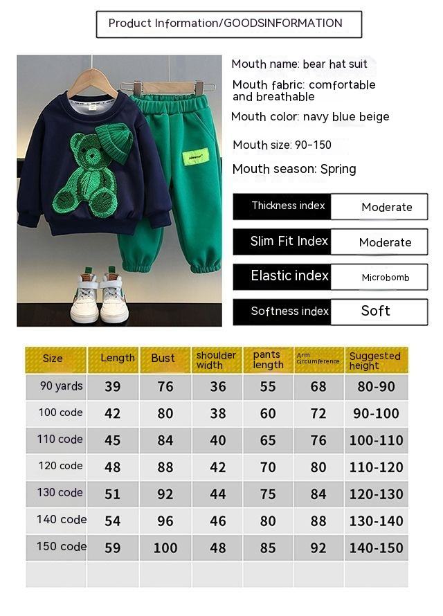Children's Spring Autumn Set New Fashionable Boys Girls' Long sleeved Sweater and Pants Korean Edition Two Piece_voghion.com