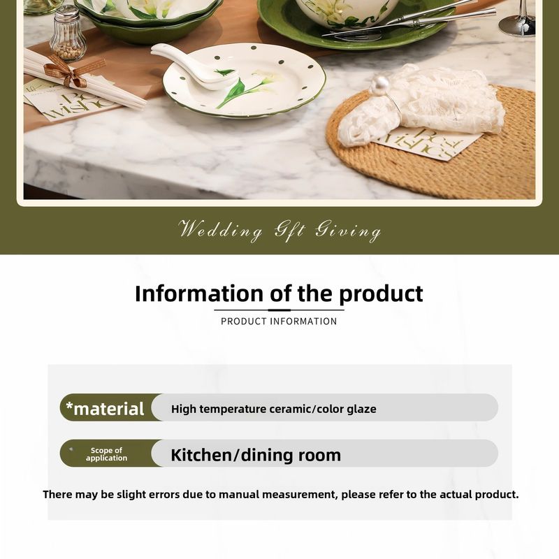 French Calla Lily Tableware Set Home Light Luxury High-end Ceramic Bowl Plate Box New Wedding Gift_voghion.com