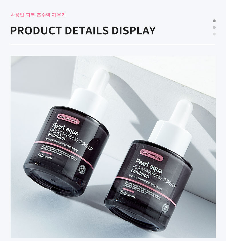 Cross Border Korean Delevanth Moisturizing Skin Cream Skin Rejuvenation Isolation Lotion_voghion.com