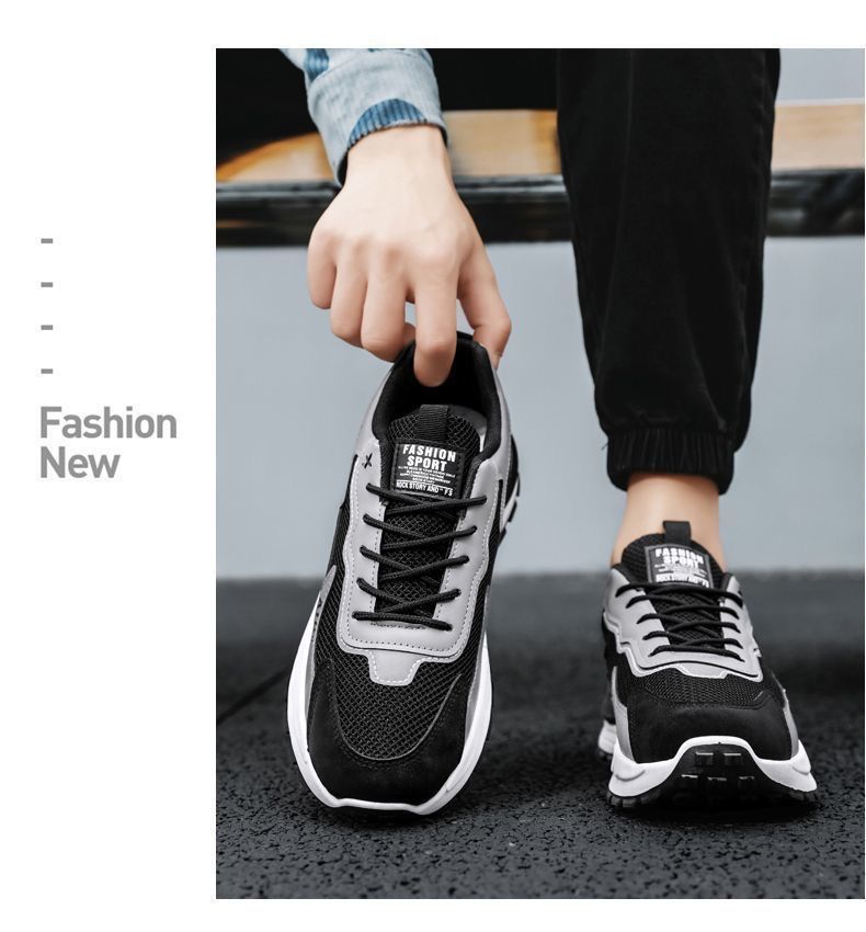 Summer New Breathable Mesh Men's Trendy Versatile Thick-Soled Sneakers Casual Running Dad Shoes_voghion.com