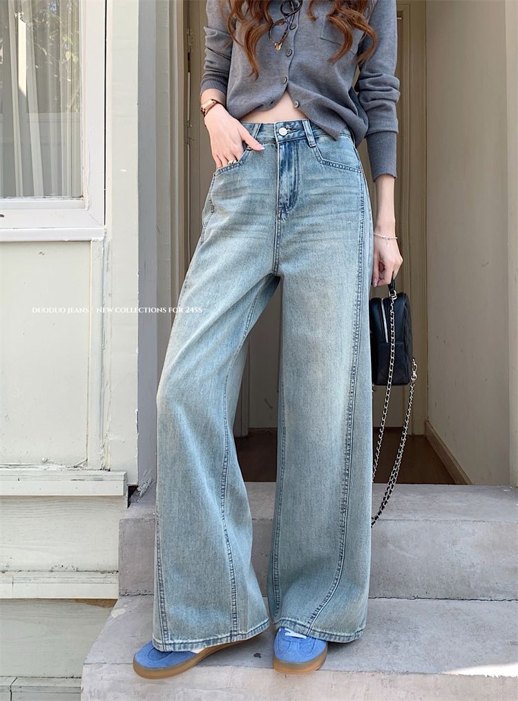Weite Jeans im Frühlingsstil für Damen, neue hoch taillierte, gerade Beine mit hängendem Griff, bodenlange Hose_voghion.com