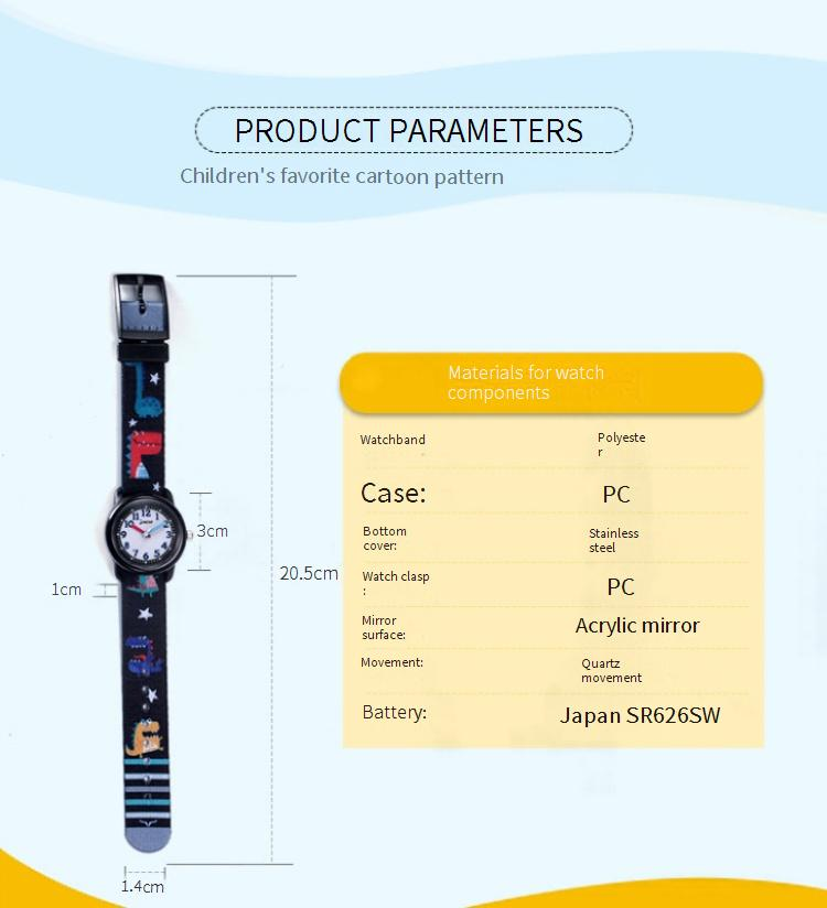 Children's watch Children's cartoon watch Waterproof children's timebelt cartoon quartz watch_voghion.com