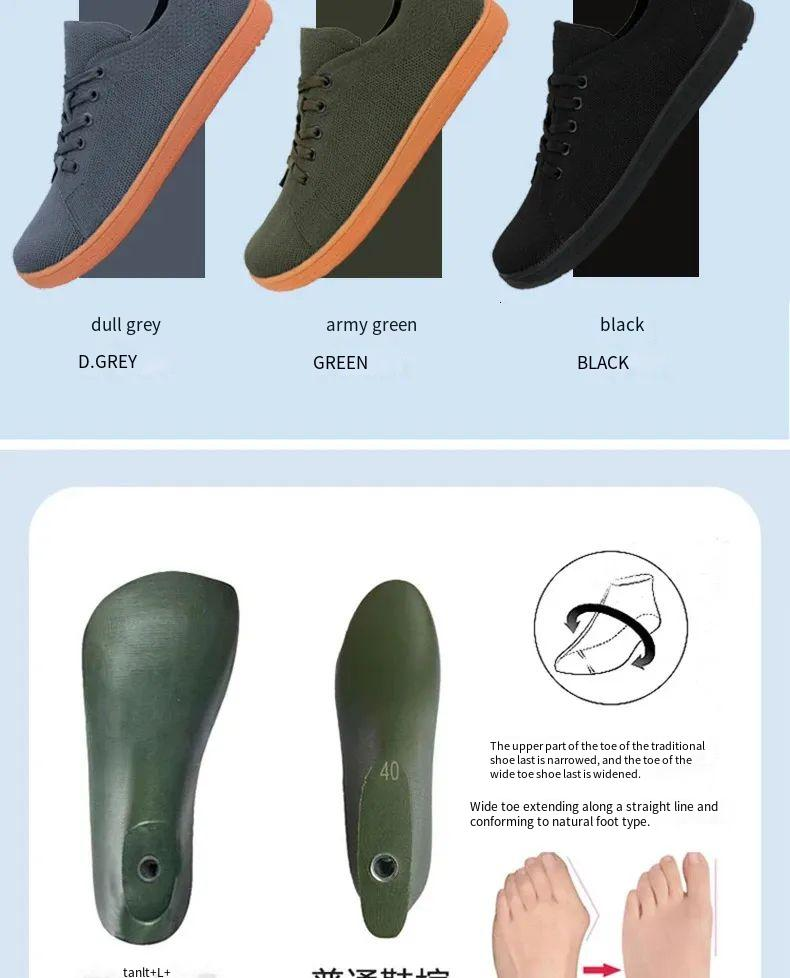 Scarpe da ginnastica da uomo a piedi nudi, con suola a caduta zero, vestibilità ampia e minimalista, relax ottimale 240627_voghion.com