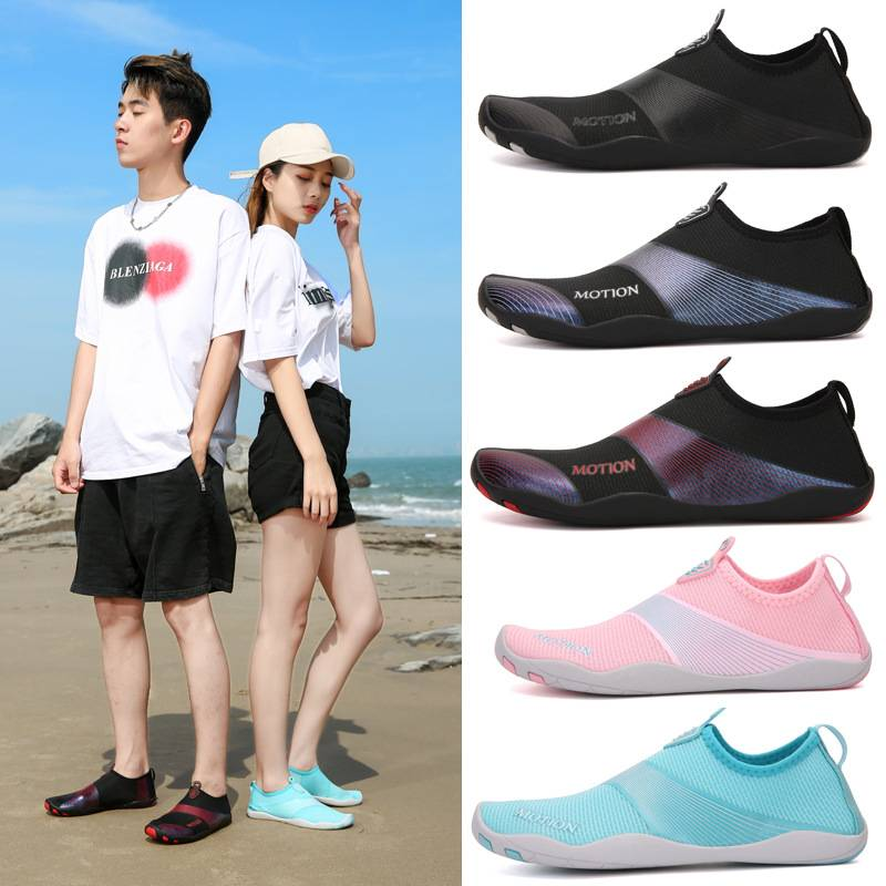 Unisex Quick-Dry Water Shoes – Lightweight Non-Slip Aqua Socks For Beach, Swimming, Fishing & Outdoor Adventures_voghion.com