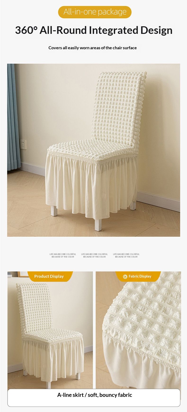 Coprisedia con texture a bolle e gonna svasata – Vestibilità universale per sedie con schienale dritto, coprisedia in poliestere moderno e minimalista_voghion.com