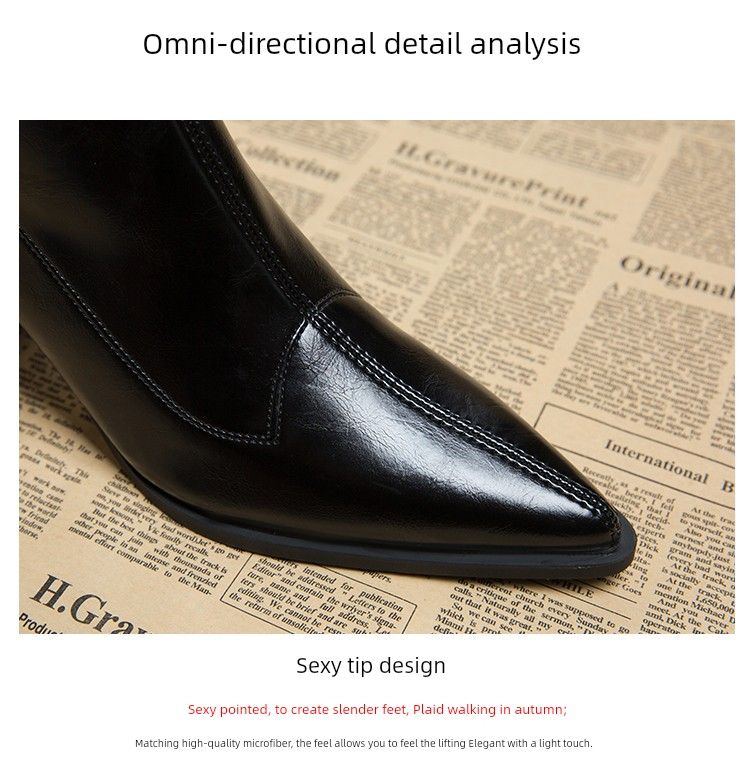 French Fancy Pointed Female 2024 New Arrival Fall And Winter High Chunky Heel Fried Street Korean Style Small Ankle_voghion.com