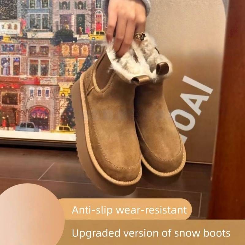 Women's Winter Snow Boots Chunky Chelsea Boots With Fleece Lined, 5cm Platform, Slip-On Warm Casual Booties In Khaki & Fawn Brown_voghion.com