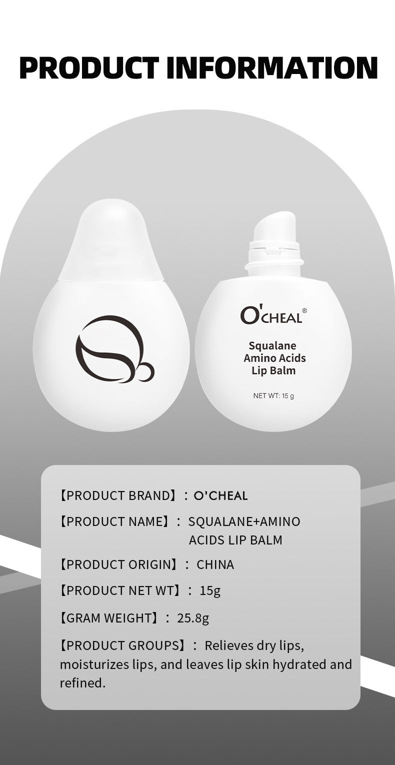OCHEAL Squalane Amino Acid Lip Balm 15ml Hydrating Moisturizing Moisturizing Hydrating Lip Gloss Lip Care 15ml_voghion.com
