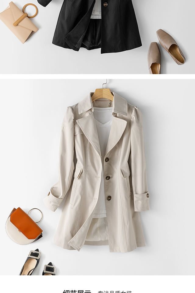 Trench slim fit da donna, giacca casual a maniche lunghe di media lunghezza con colletto a revers (cachi, rosa, nero, beige)_voghion.com