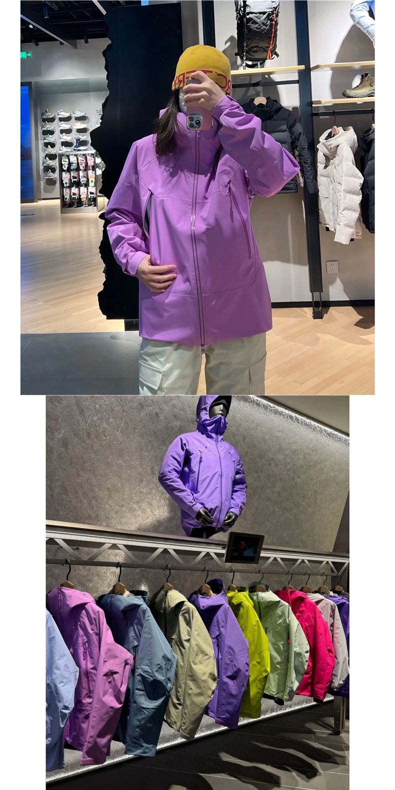 Stone Alternative New Color Windproof Waterproof Outdoor Hiking Soft Shell Jacket Coat 2_voghion.com