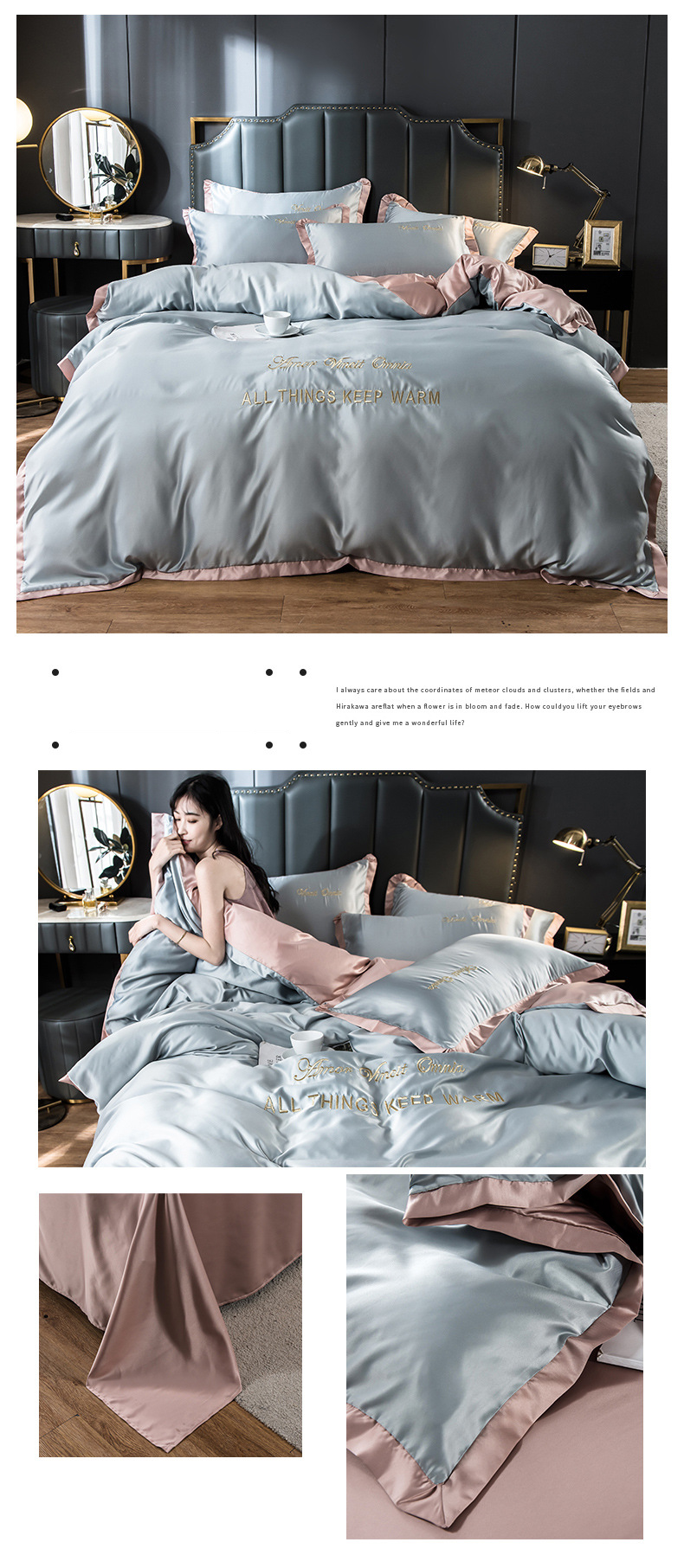 Capa de edredom bordada de quatro peças em seda gelada para primavera e verão, cor sólida, lençol simples, roupa de cama de seda nua para dormir_voghion.com