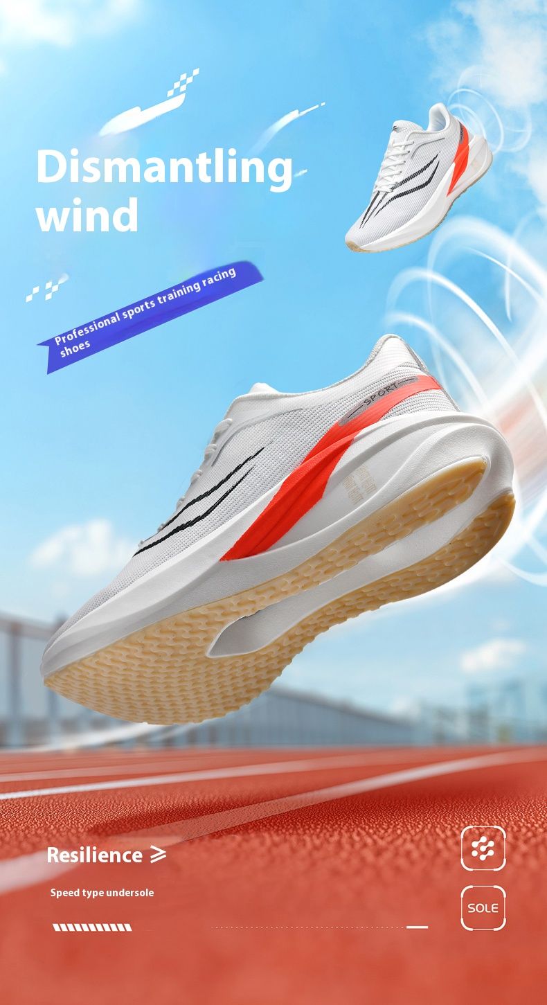 Ultra-light Full-palm Carbon Plate Anti-slip Running Shoes For Men, Breathable And Shock-absorbing Student Sports Shoes_voghion.com