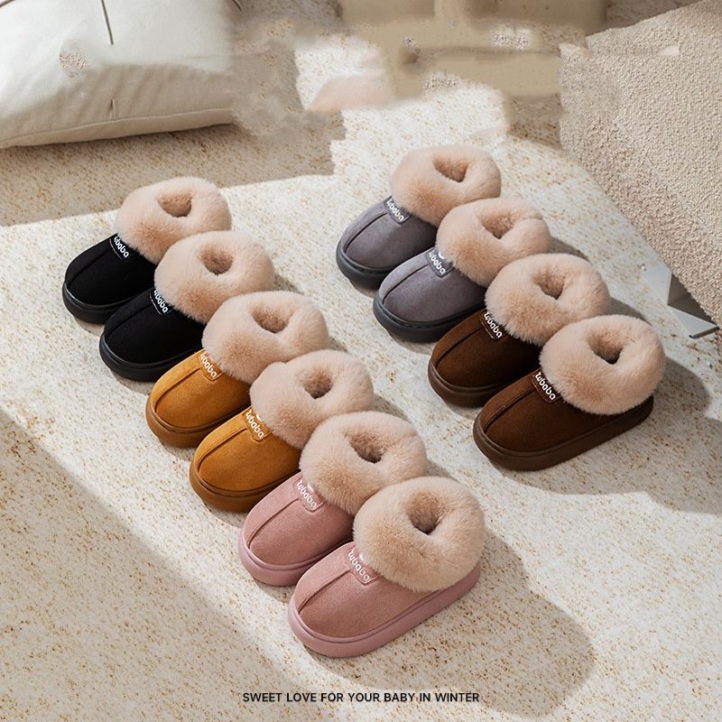 "Unisex Winter-Hausschuhe für Kinder – Fleecegefütterte Hausschuhe für drinnen und draußen mit rutschfester Sohle (Khaki/Pink/Dunkelbraun)"_voghion.com