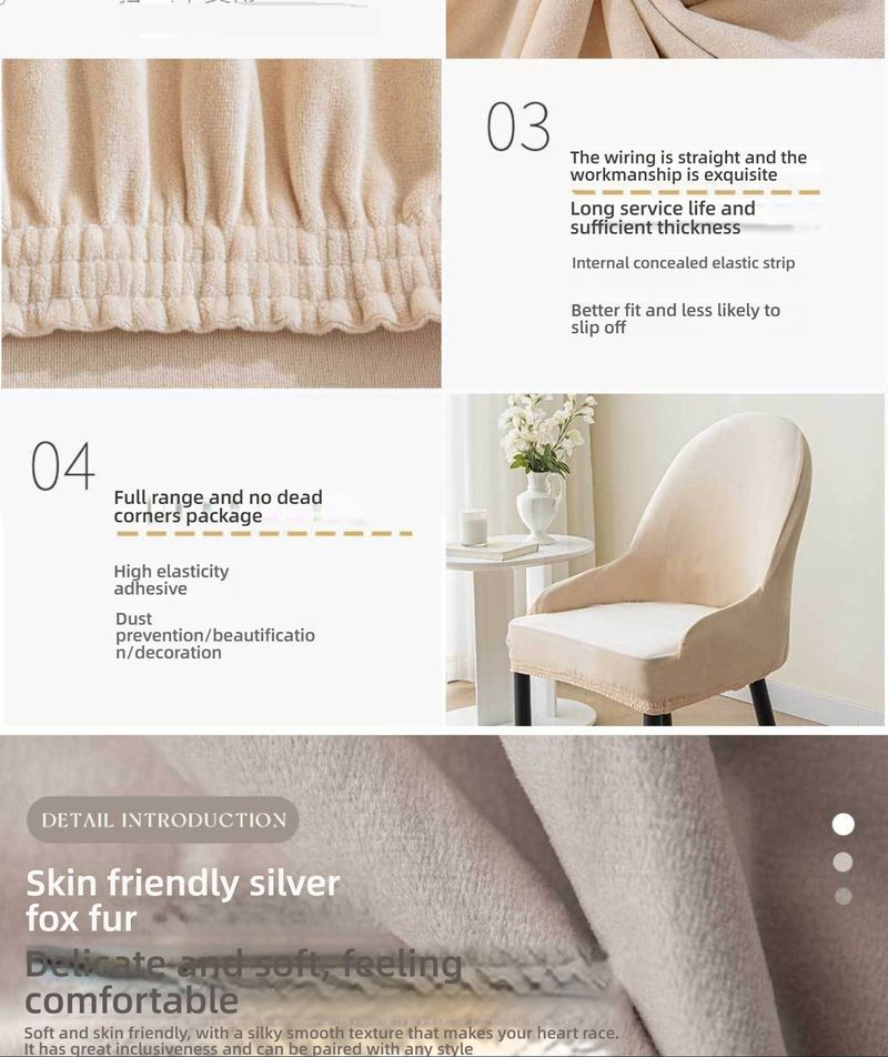 Coprisedia moderno in poliestere – antiscivolo e resistente, universale per sedie da pranzo/ufficio con braccioli (con texture in pelliccia di volpe argentata, vari colori)_voghion.com