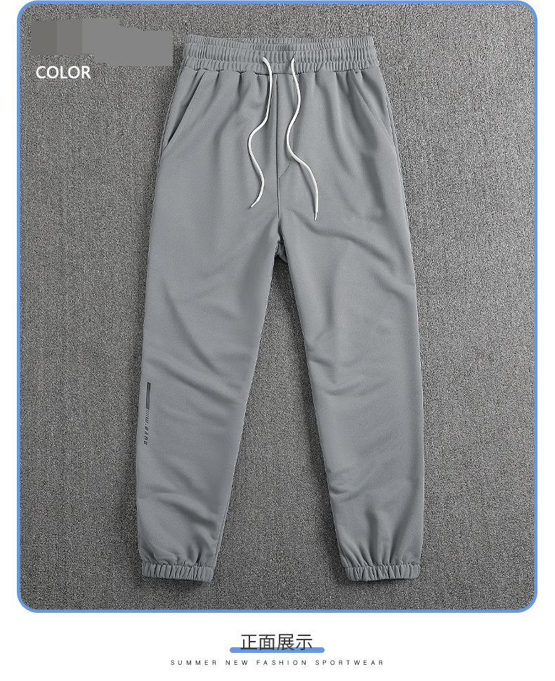 Pantalon de sport fin d'été pour homme, nouveau style, léger, séchage rapide, décontracté, poignets respirants_voghion.com