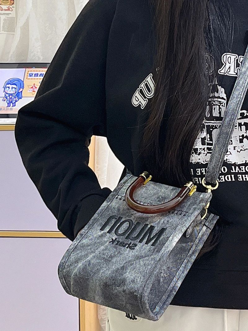 Vrhunska in nišna jeans torbica za ženske poleti 2023, nova ženska modna diagonalno križna vsestranska majhna kvadratna torbica_voghion.com