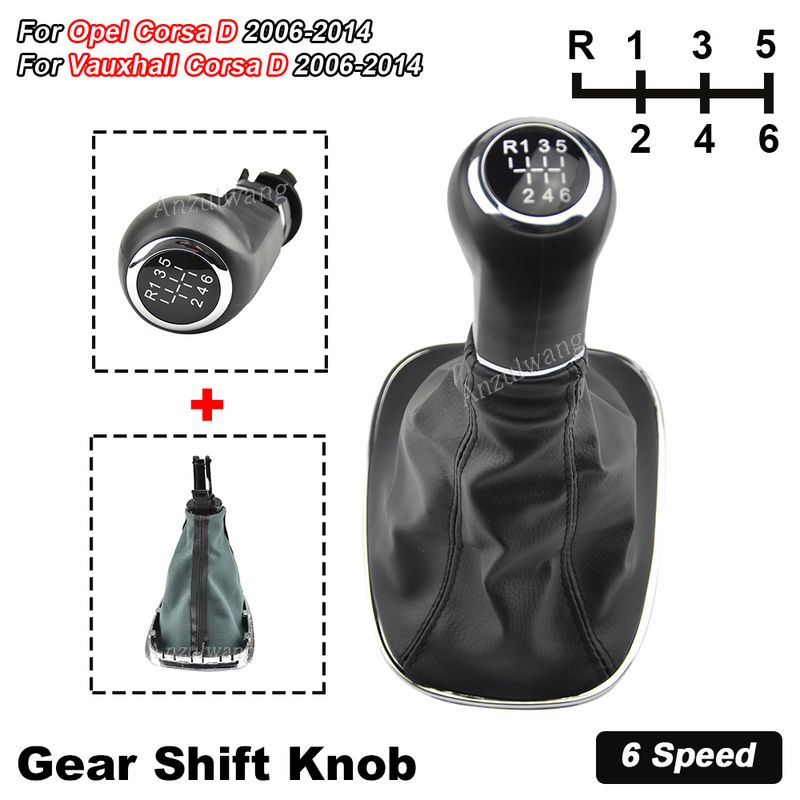 Opel/Vauxhall Corsa D 2006 2007 2008 2009 2010-2014 Styg 5/6 pavarų automobilio pavarų perjungimo svirties rankenėlės apsauginis gaubtas bagažinės dangčiui_voghion.com