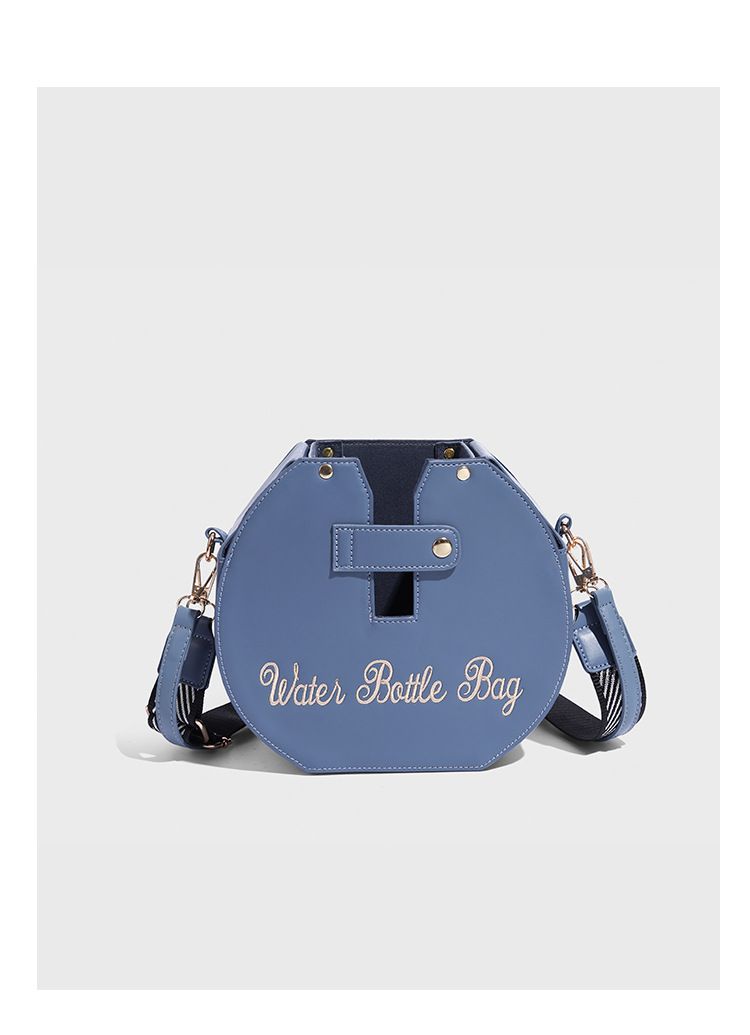Borraccia comoda, porta tazza, capiente contenitore per pendolari, piccola borsa quadrata, multiuso_voghion.com