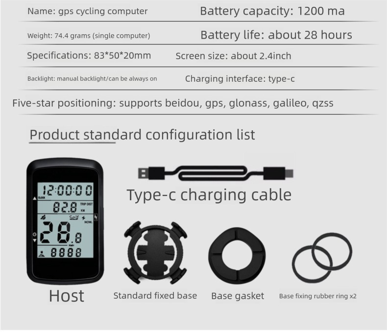 GPS Road Odometer Waterproof Wireless Speedometer Mountain Bike Cycling USB Charging Code Meter_voghion.com