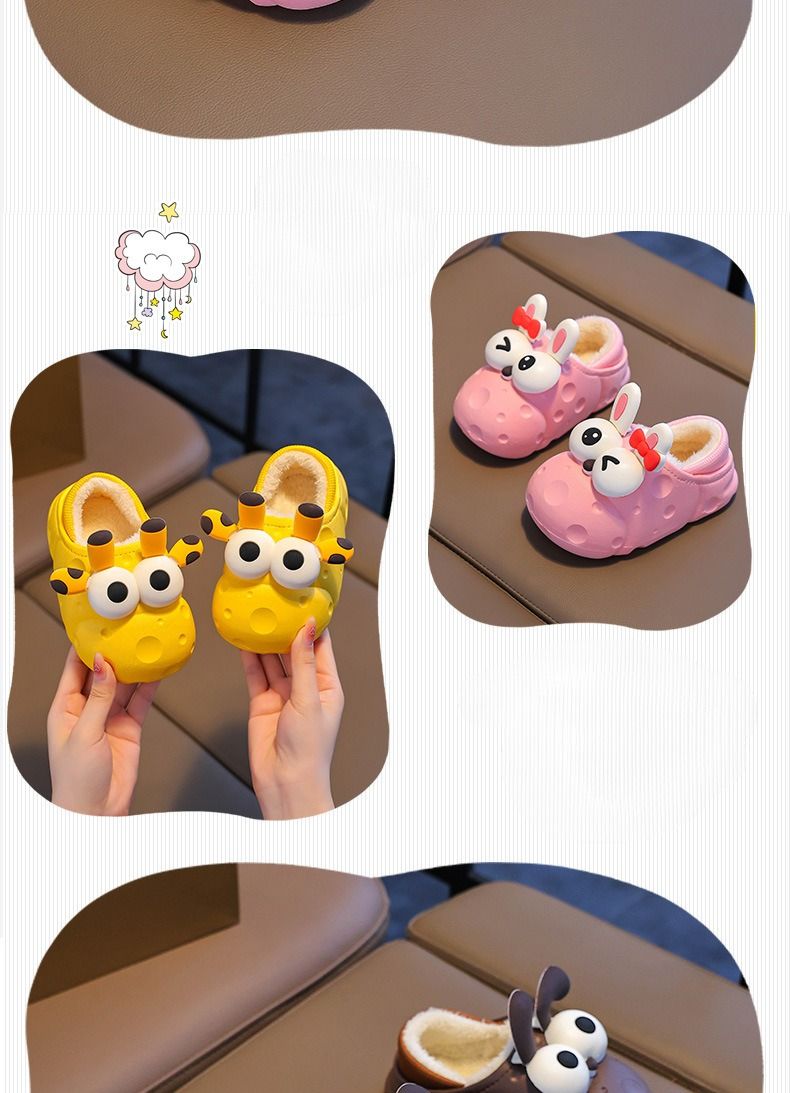 Kids' Winter Slippers – Fleece-Lined Indoor/Outdoor House Shoes With Anti-Slip Sole (Unisex, Ages 4-16, Cartoon Print, Yellow/Maroon/Purple/Brown)_voghion.com