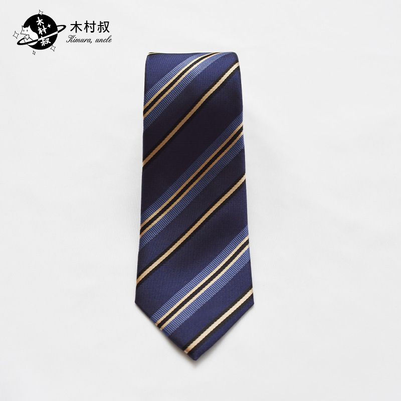 Camicia da uomo Kimura Uncle DK in stile college giapponese, con cravatta a righe nera e grigia, annodata a mano_voghion.com