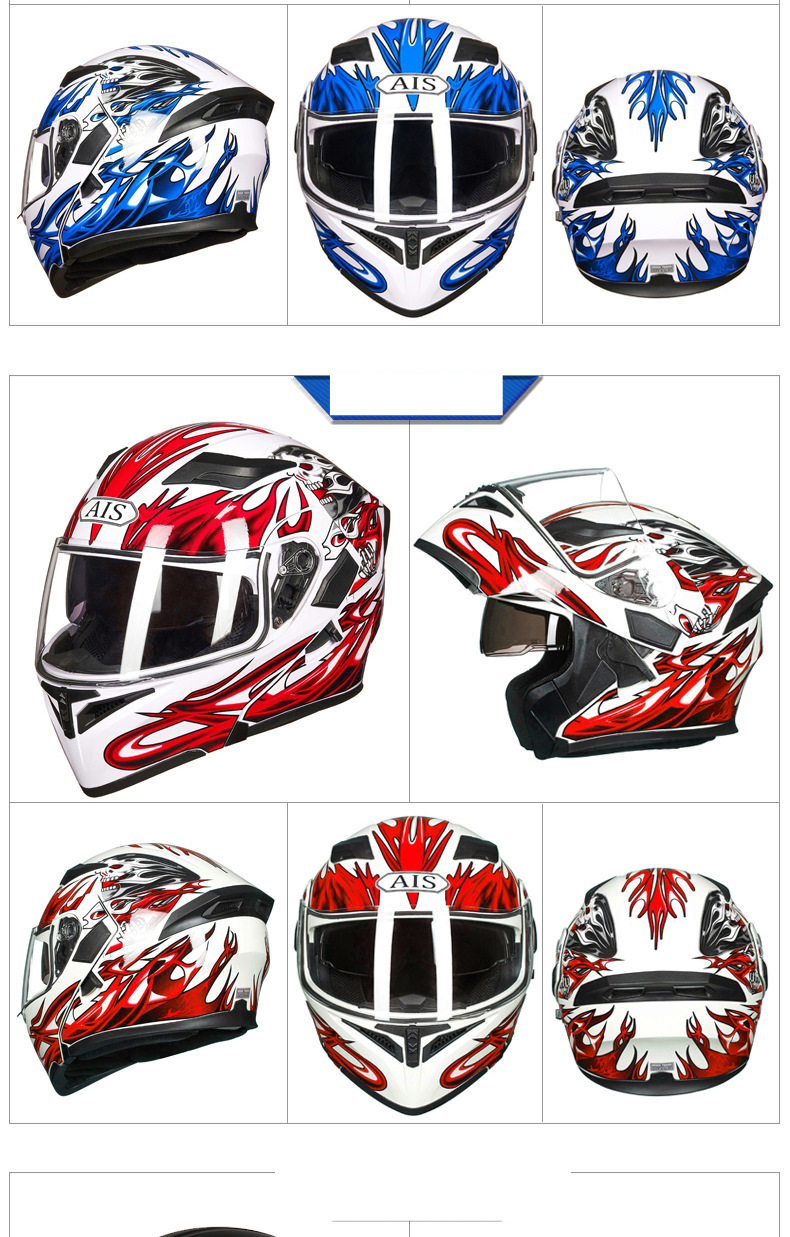 Casco da moto per uomo e donna Casco integrale Ai Lion Casco scoperto Bluetooth Casco invernale per auto elettrica_voghion.com