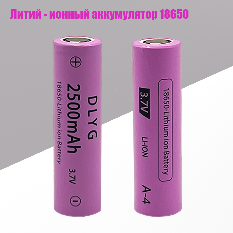 18650 batteri genopladeligt batteri 3,7V 2500mAh kapacitet Li-ion genopladeligt batteri til lommelygte lommelygte batteri_voghion.com