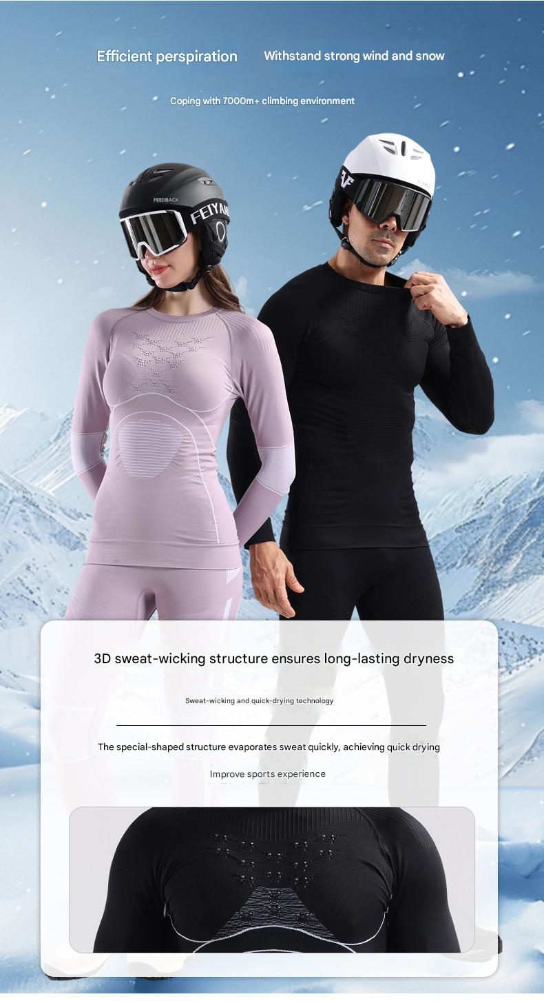 NOKO-Nieuw 4.0 Energieverhogend sportski-ondergoed voor heren en dames, snel drogend, warm compressieondergoed voor de winter_voghion.com