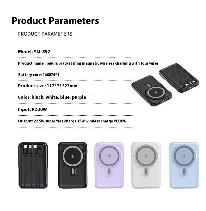 20000 mAh magnetische kabellose Powerbank – 22,5 W PD-Schnellladung mit integriertem Kabel und Ständer_voghion.com