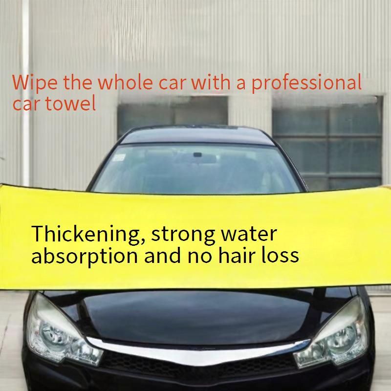 Premium Thick Car Wash Towel - Coral Fleece Dual-Sided Microfiber Cloth For Scratch-Free, Lint-Free, Ultra-Absorbent Car Detailing_voghion.com
