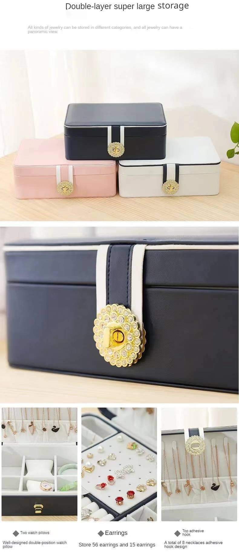 Double-layer large capacity multi-layer jewelry box_voghion.com