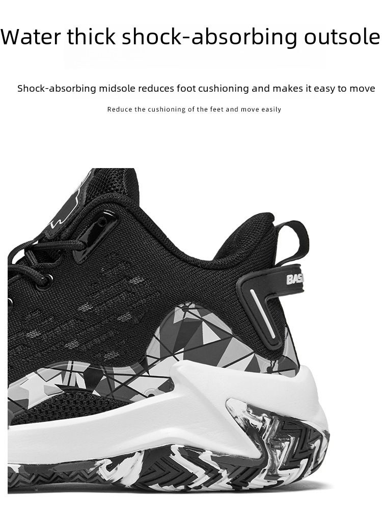 Herrenschuhe Flying Woven Basketballschuhe Frühling und Herbst High-Top Sneaker Tide Mesh Camouflage Jugend Student Trainingsschuhe_voghion.com