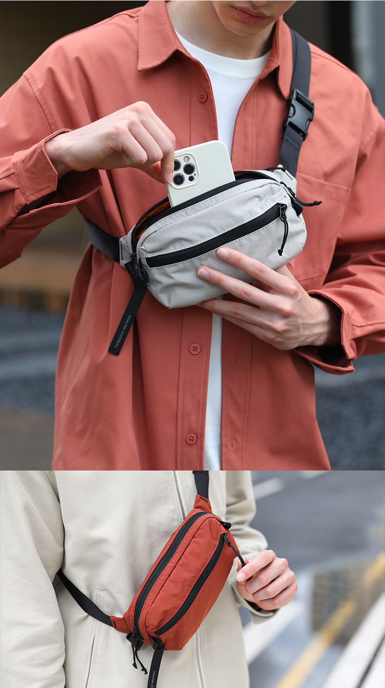 Herren-Umhängetasche, leichte Luxus-Schultertasche aus Nylon mit wasserabweisendem Design für den urbanen Streetstyle, wasserabweisende Brusttasche_voghion.com