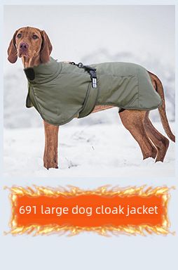 New dog clothes autumn and winter reflective waterproof puppy clothes thickened dog four-legged pet cotton-padded jacket wholesale_voghion.com
