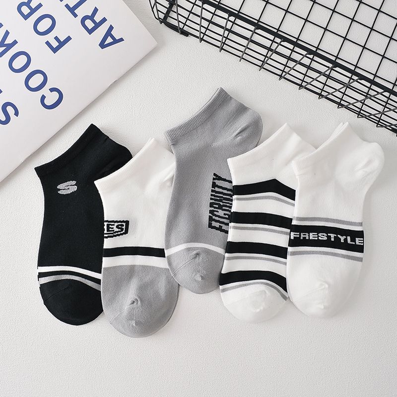 2025d Short Summer Thin Low-Cut Cotton Odor-Resistant Student Shallow Mouth Ins Trend Versatile Men's Boat Socks_voghion.com
