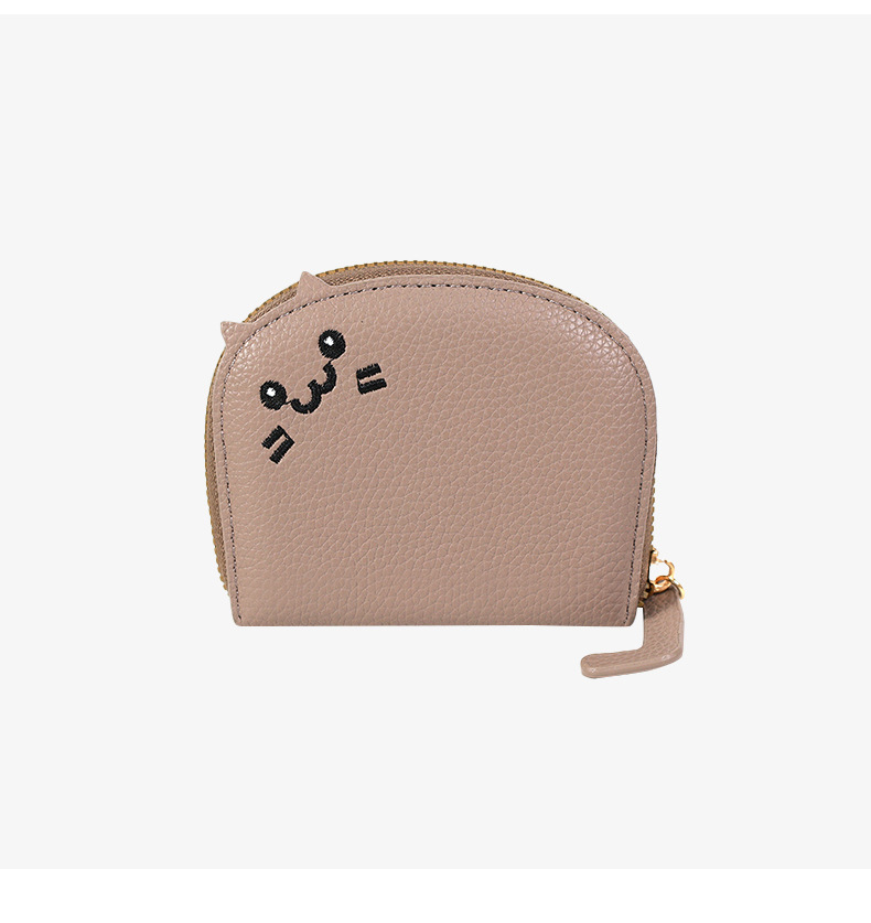 2024 Cat Small and Adorable Multi Card Advanced Cartoon Zero Wallet Portable Storage Bag Small Wallet Anti Dirt and Wear Resistant_voghion.com