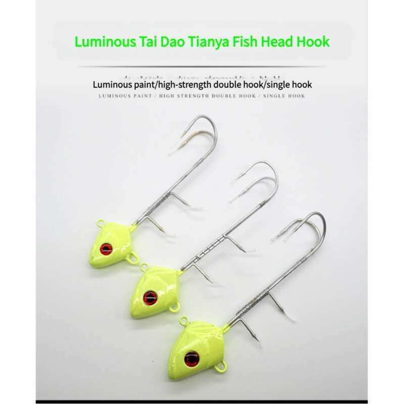 Taiyu Far Throw Night Light Piombo Testa 15g-225g Pesca da riva con amo Tianya Pesca in barca con secondo ago_voghion.com
